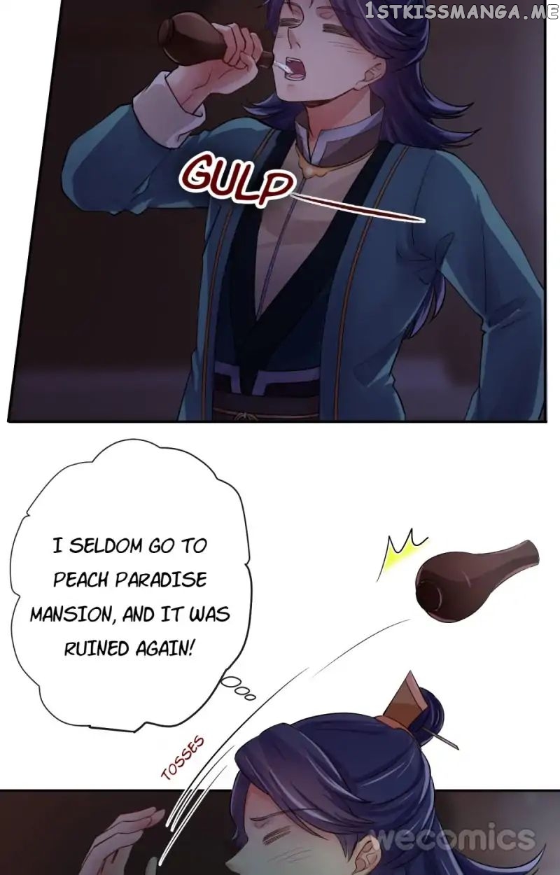 The Wonders of Aromatics chapter 12 - page 2