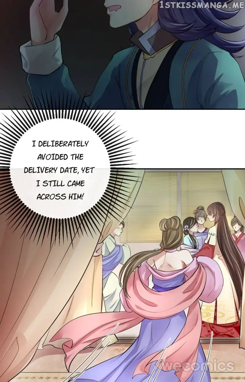 The Wonders of Aromatics chapter 12 - page 3