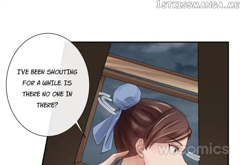 The Wonders of Aromatics chapter 11 - page 26