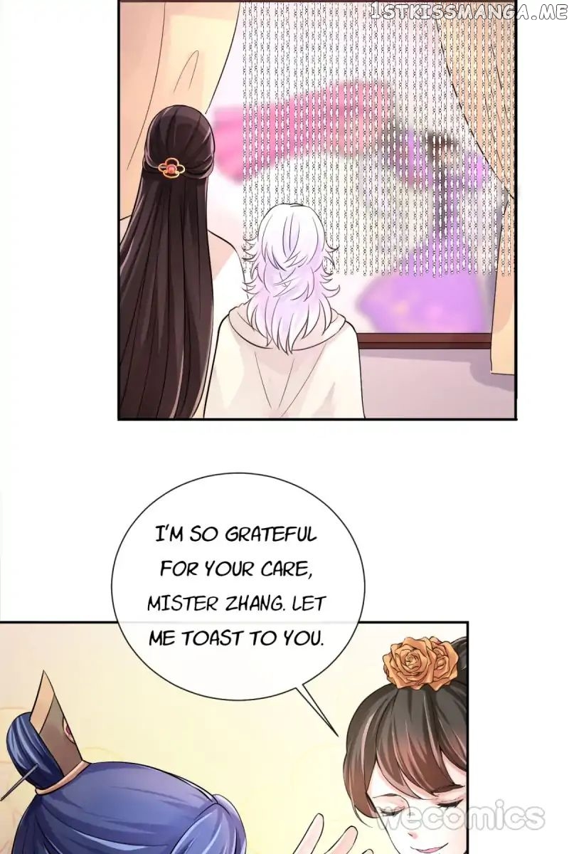 The Wonders of Aromatics chapter 9 - page 15