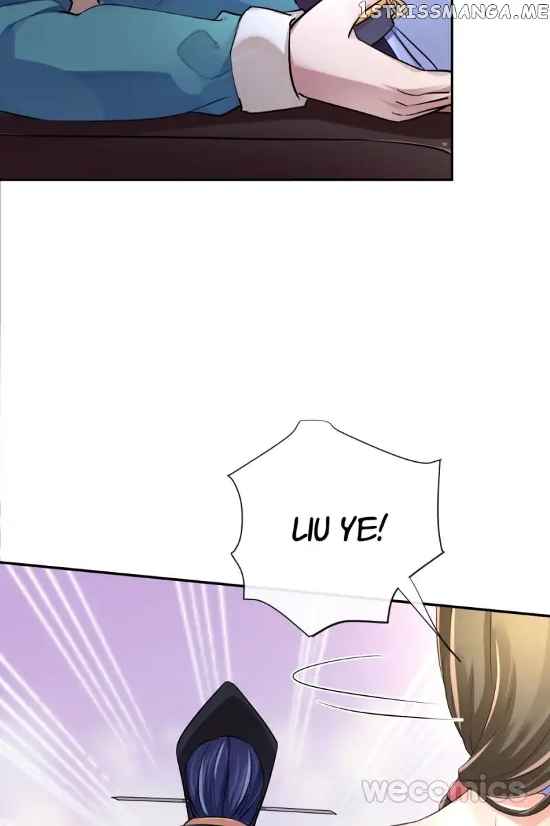 The Wonders of Aromatics chapter 9 - page 17