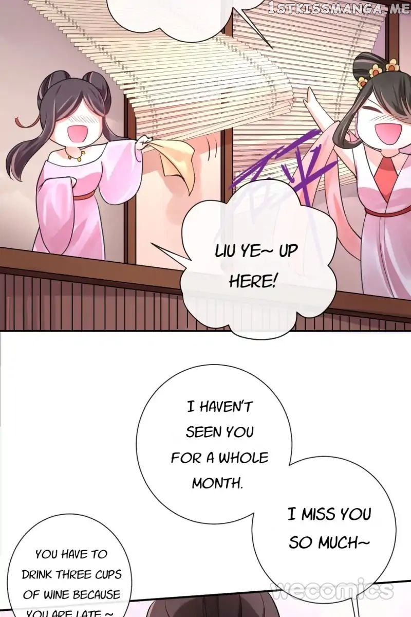 The Wonders of Aromatics chapter 9 - page 25