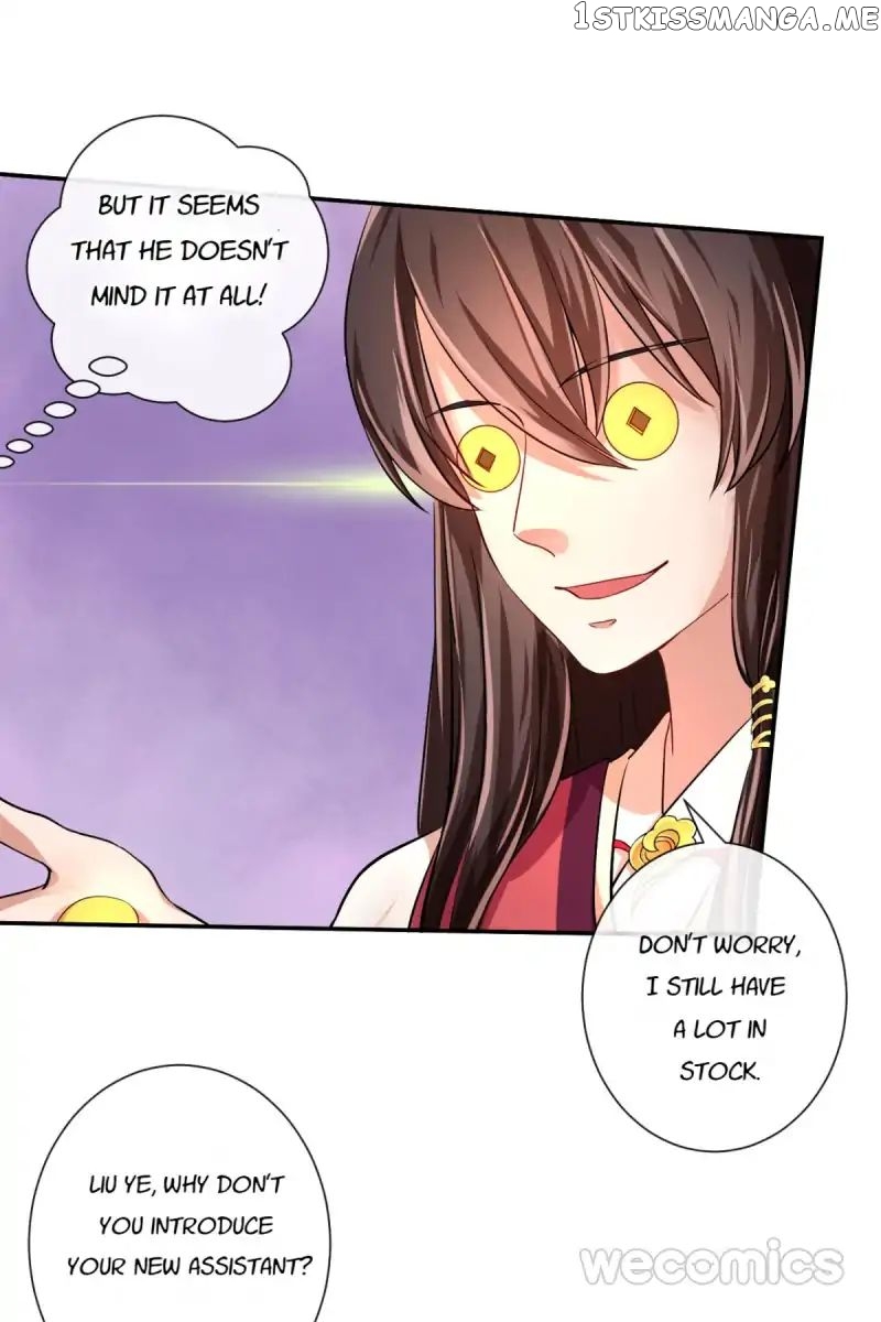The Wonders of Aromatics chapter 9 - page 53
