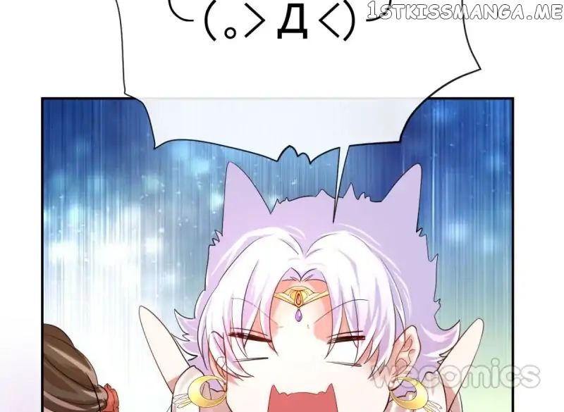 The Wonders of Aromatics chapter 9 - page 58