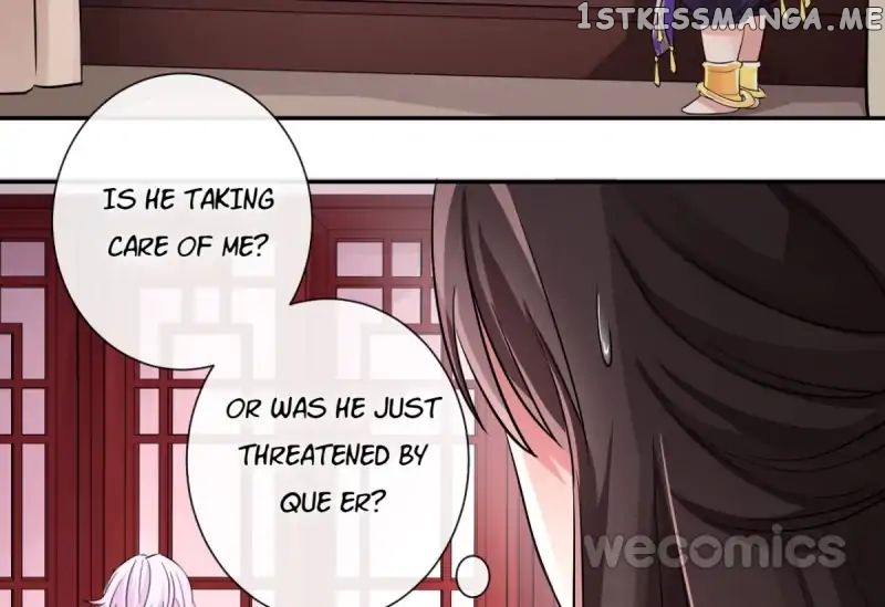 The Wonders of Aromatics chapter 9 - page 6