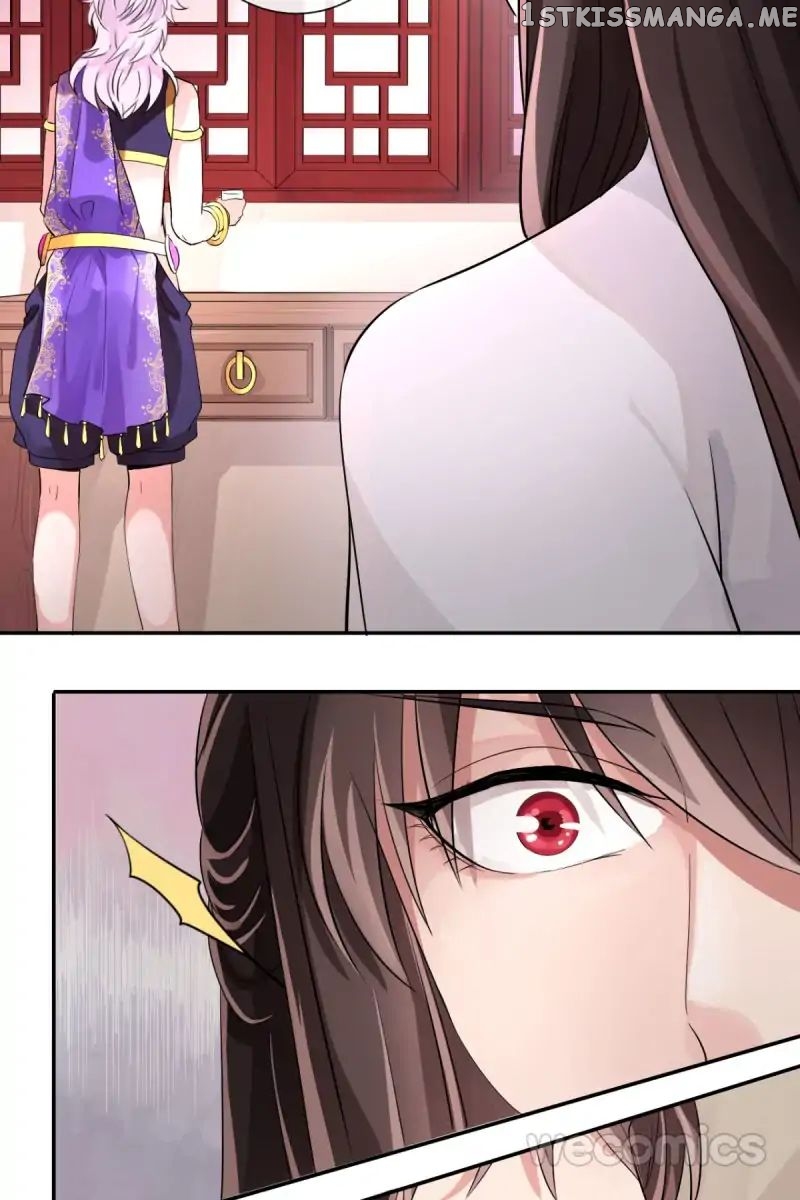 The Wonders of Aromatics chapter 9 - page 7
