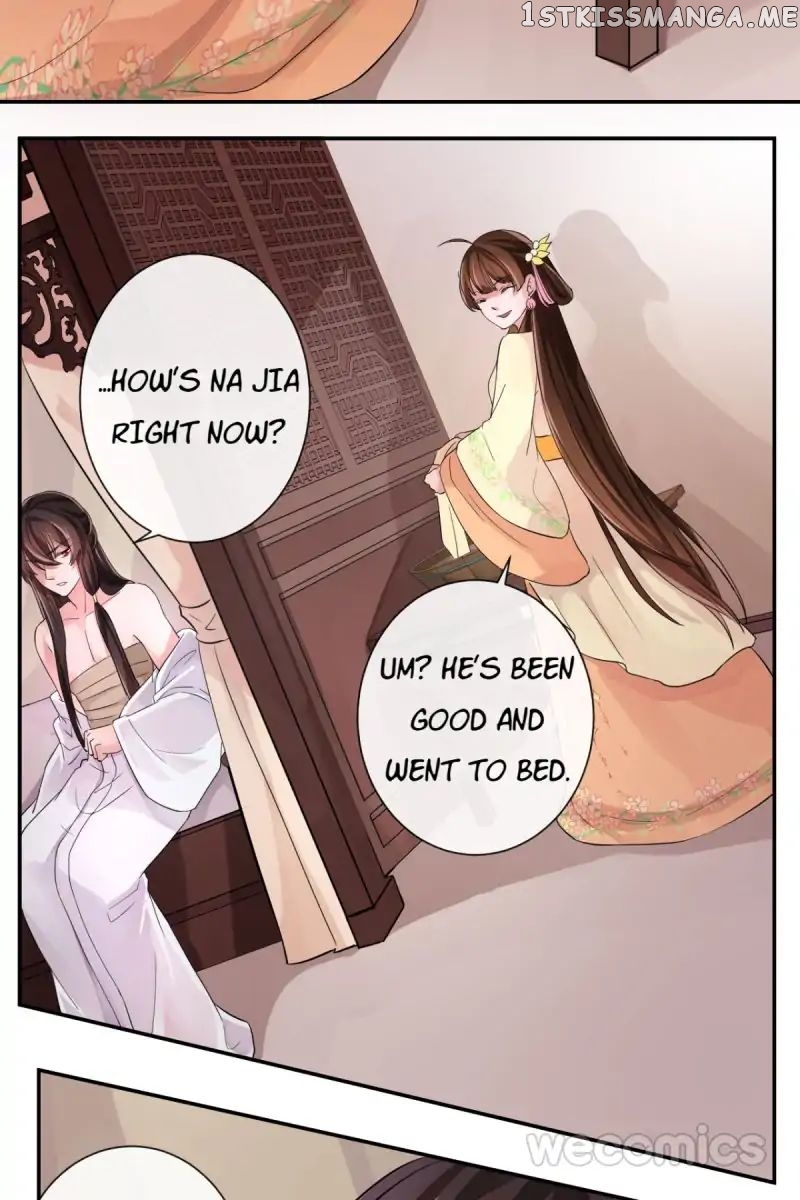 The Wonders of Aromatics chapter 8 - page 12