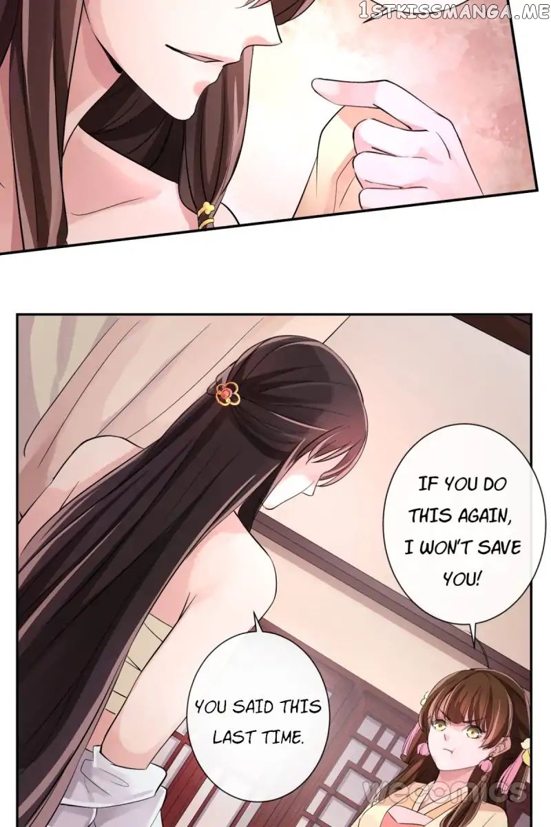 The Wonders of Aromatics chapter 8 - page 18