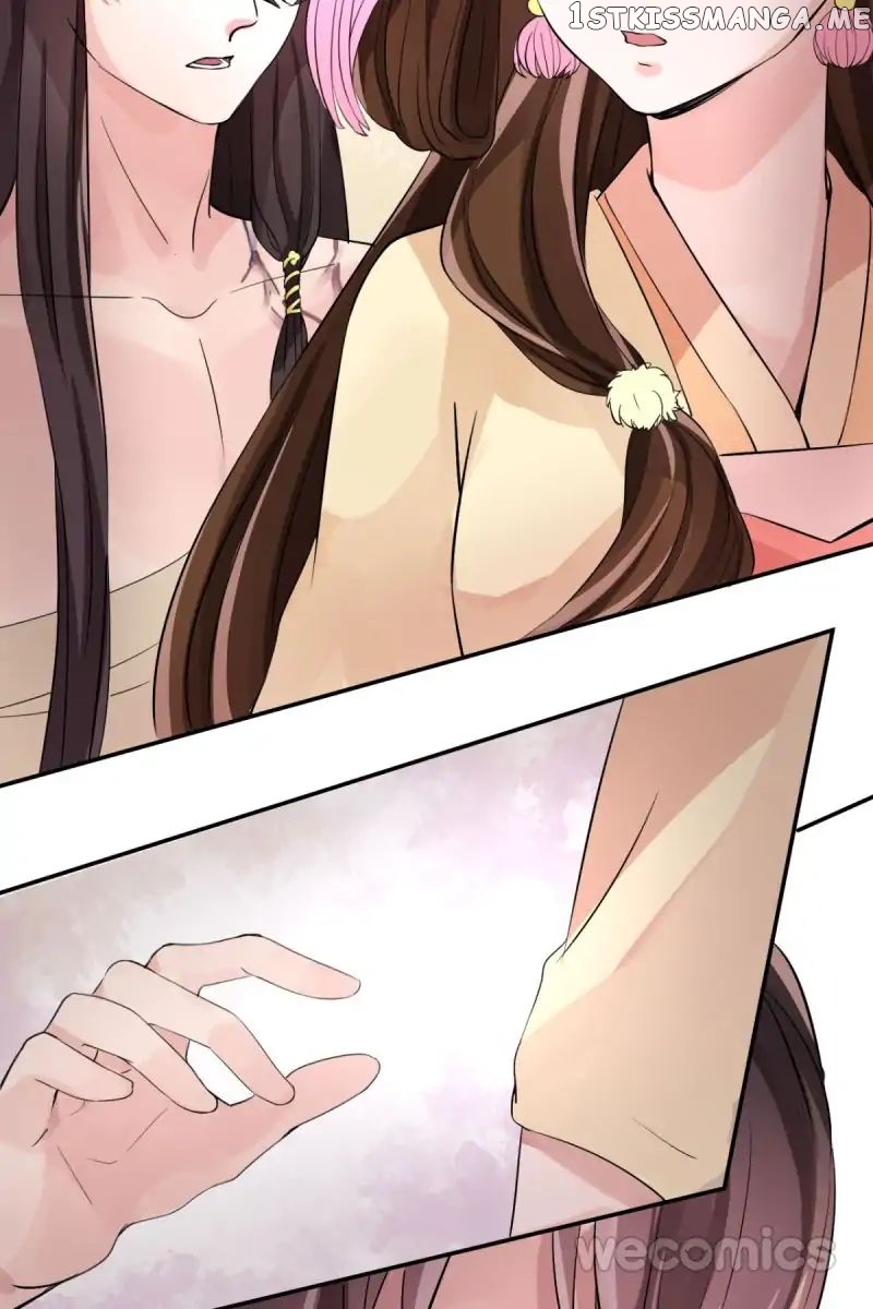 The Wonders of Aromatics chapter 8 - page 24