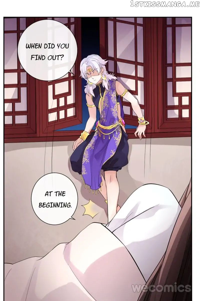 The Wonders of Aromatics chapter 8 - page 32