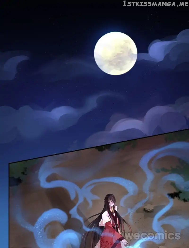 The Wonders of Aromatics chapter 7 - page 1