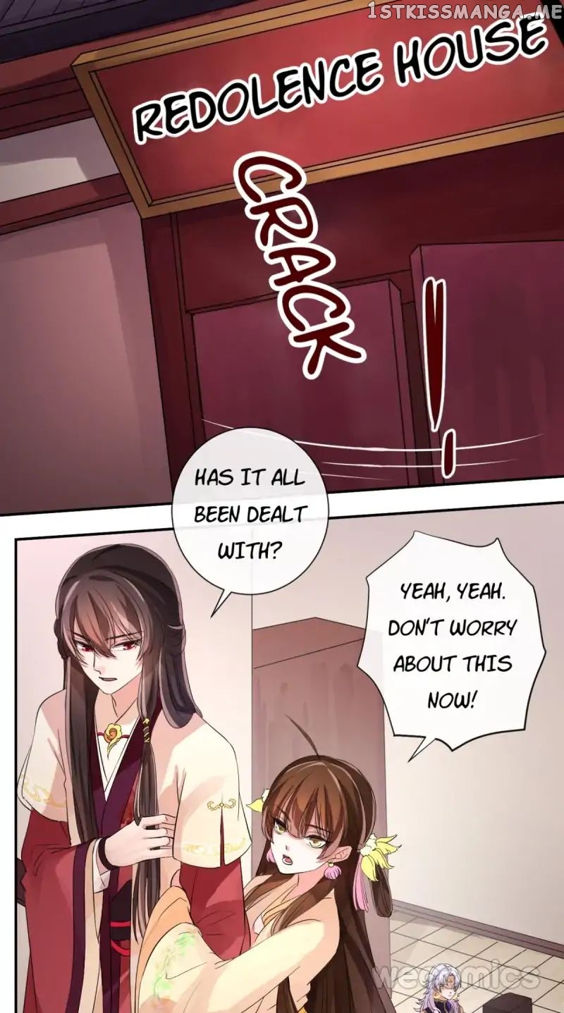 The Wonders of Aromatics chapter 7 - page 15