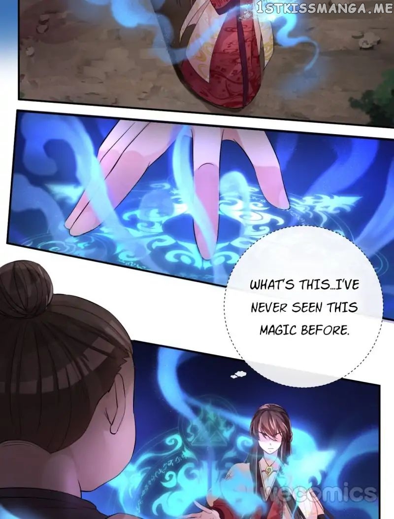 The Wonders of Aromatics chapter 7 - page 2