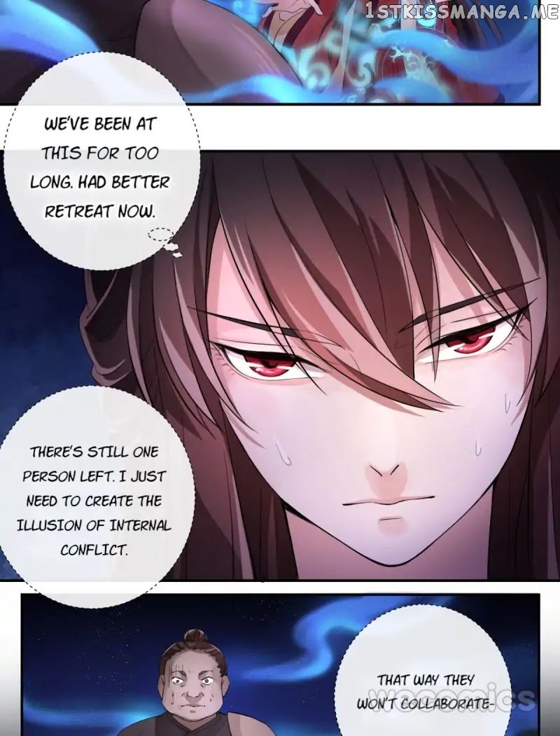 The Wonders of Aromatics chapter 7 - page 3