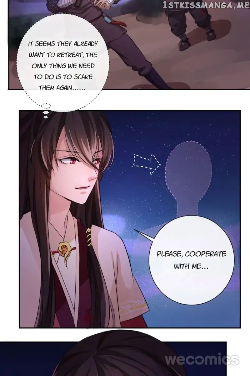 The Wonders of Aromatics chapter 6 - page 12