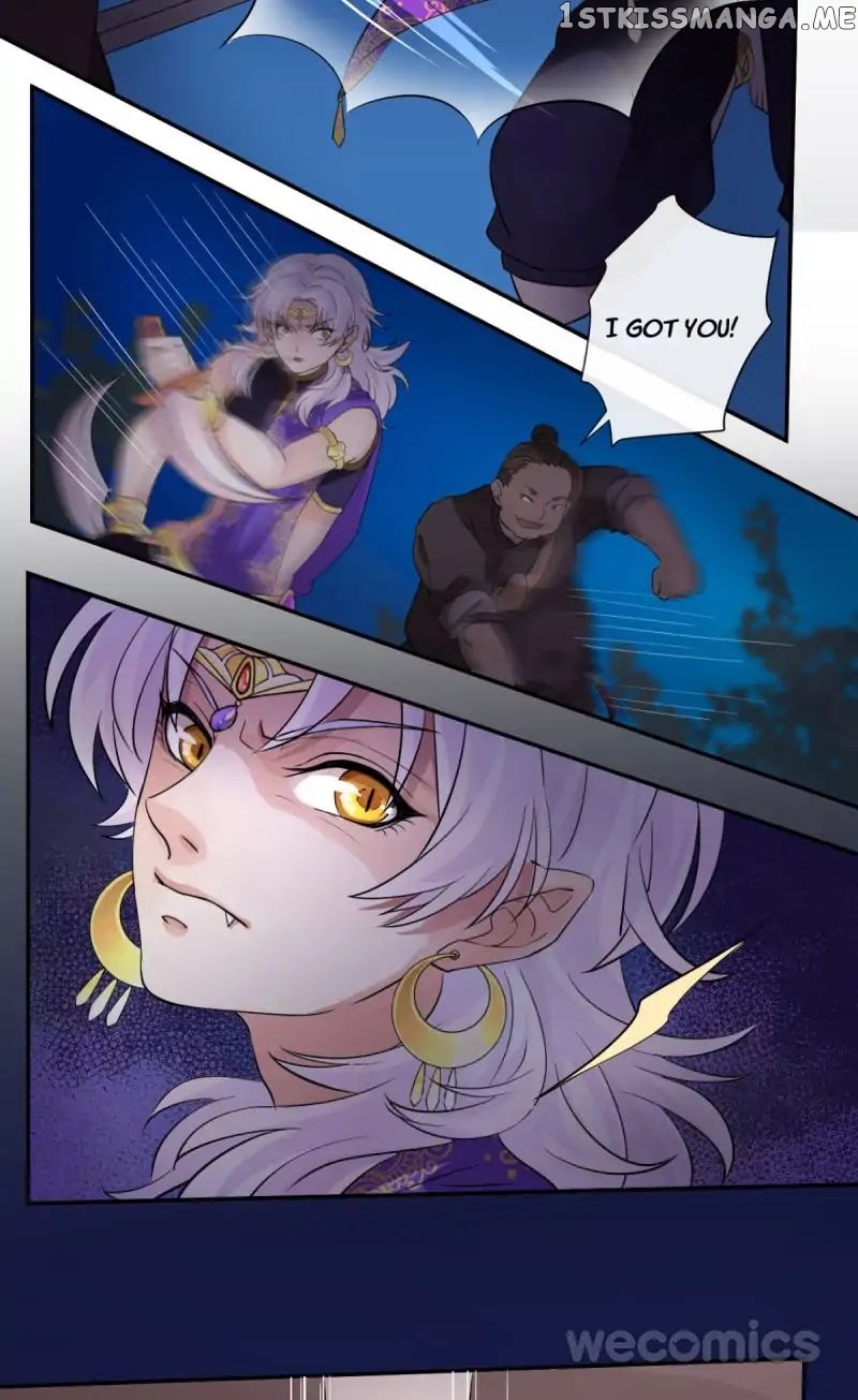 The Wonders of Aromatics chapter 5 - page 13