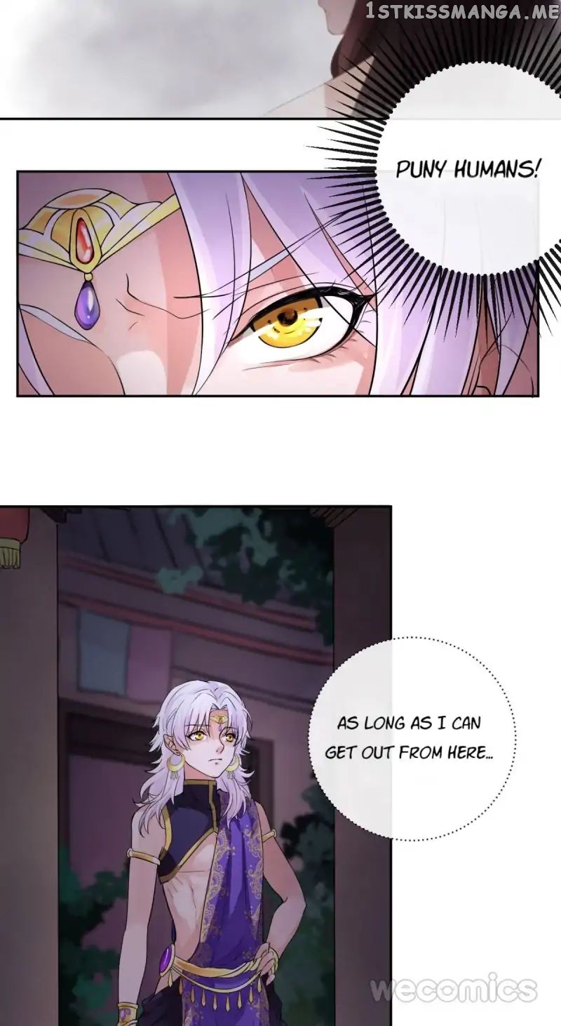 The Wonders of Aromatics chapter 5 - page 3
