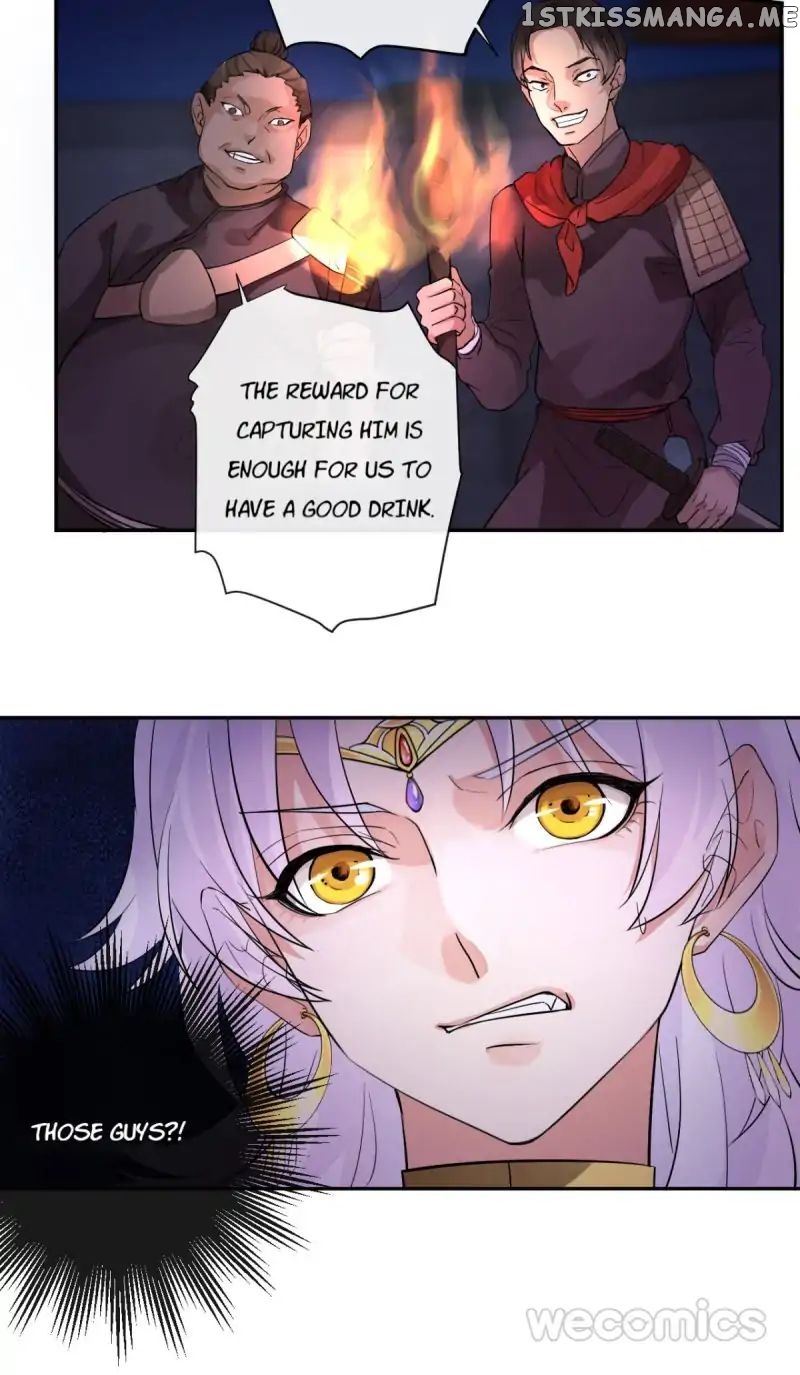 The Wonders of Aromatics chapter 5 - page 7