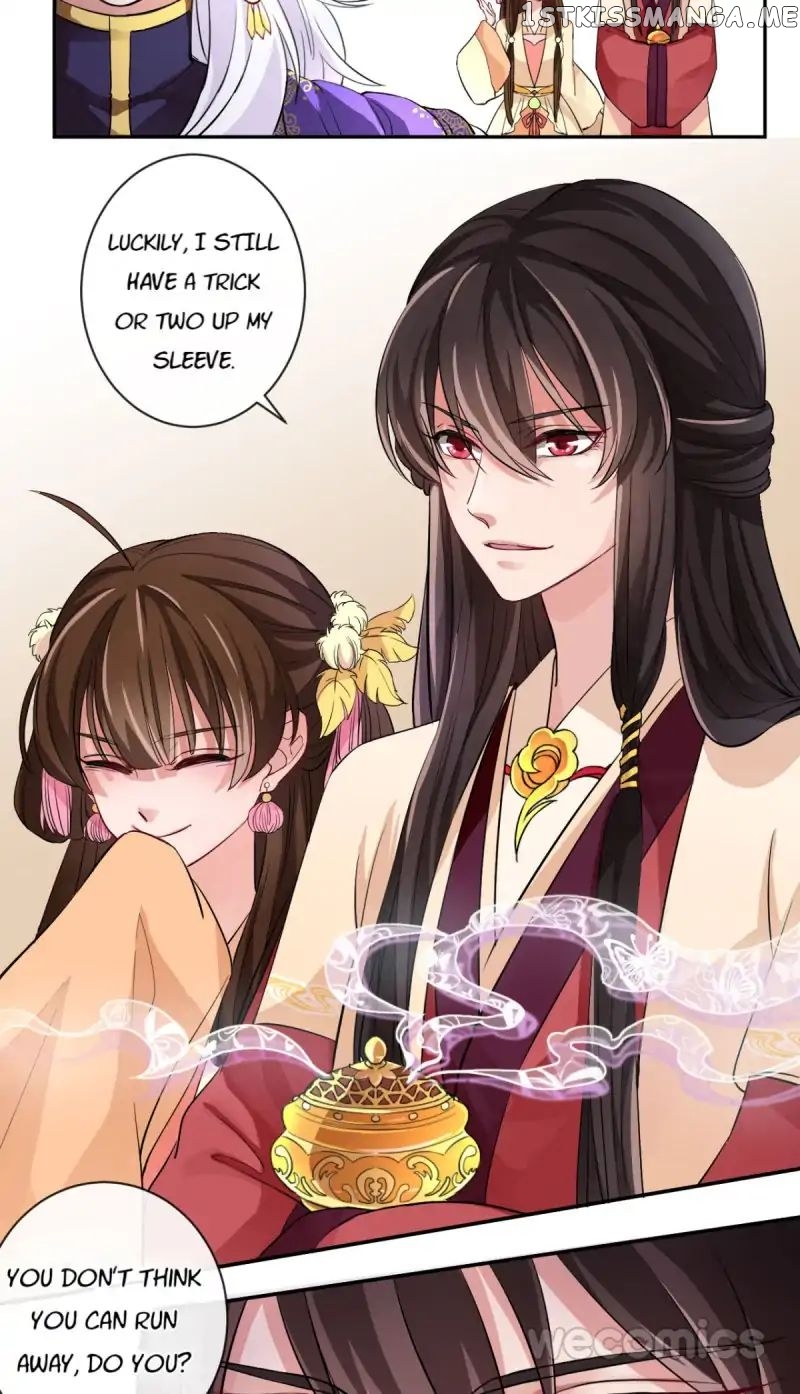 The Wonders of Aromatics chapter 3 - page 4