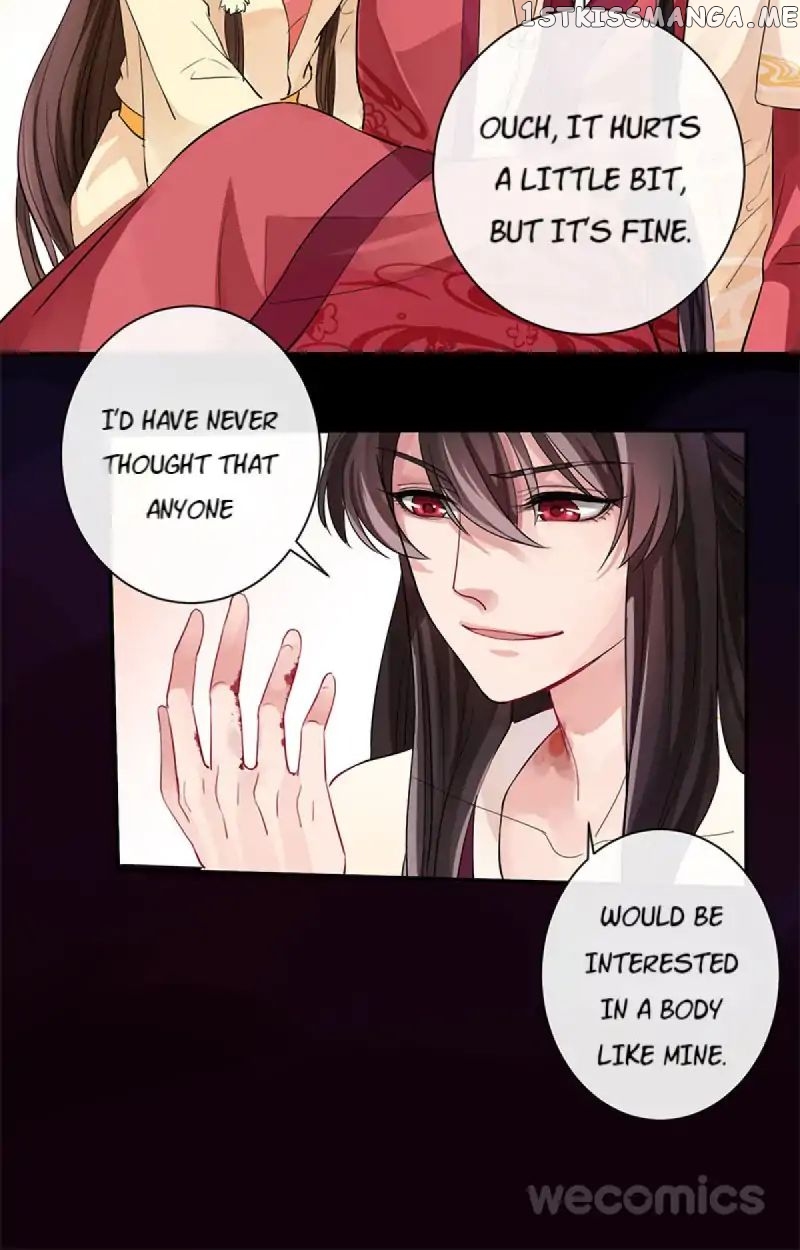 The Wonders of Aromatics chapter 2 - page 12