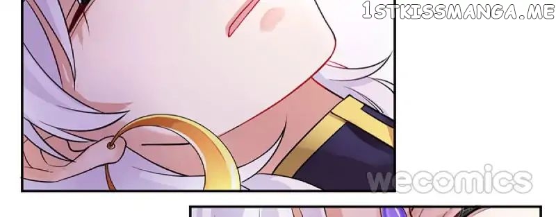 The Wonders of Aromatics chapter 2 - page 16