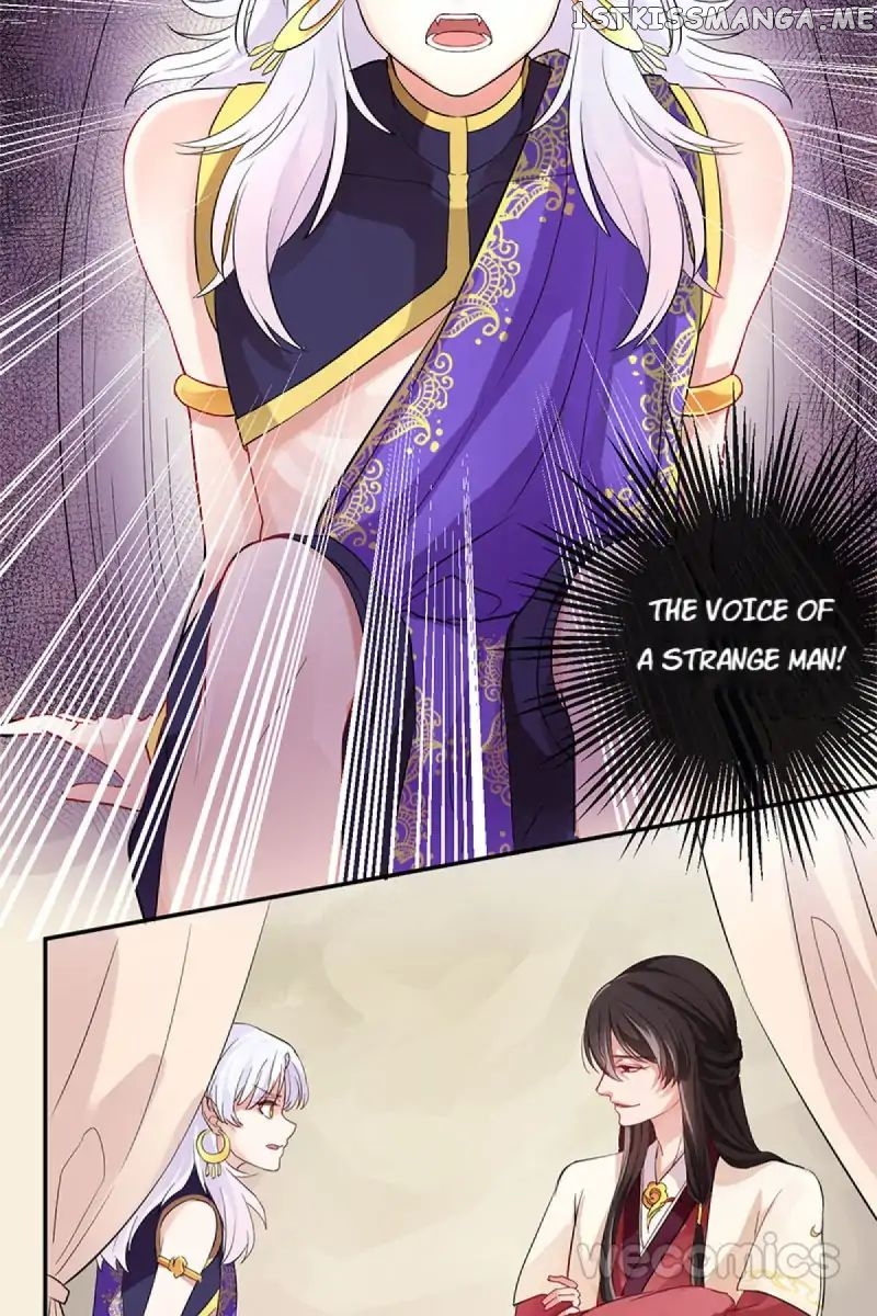 The Wonders of Aromatics chapter 2 - page 19