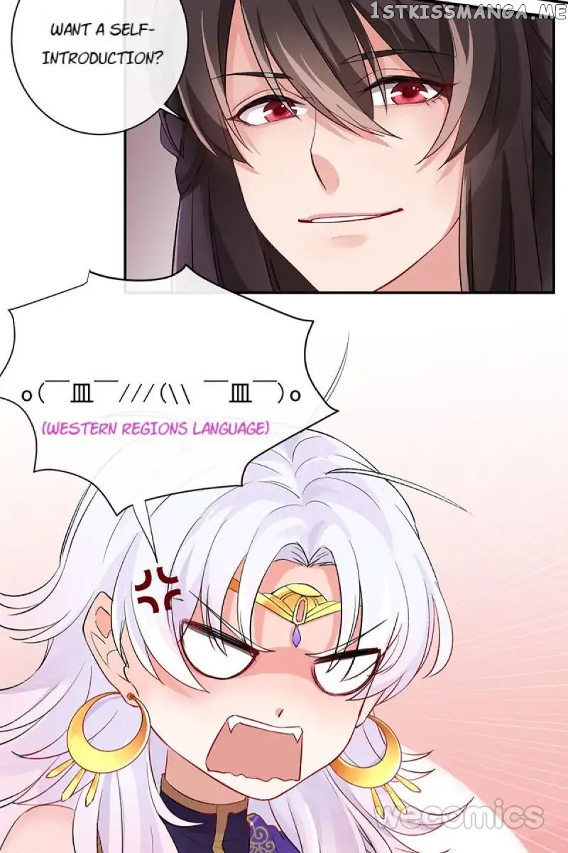 The Wonders of Aromatics chapter 2 - page 21