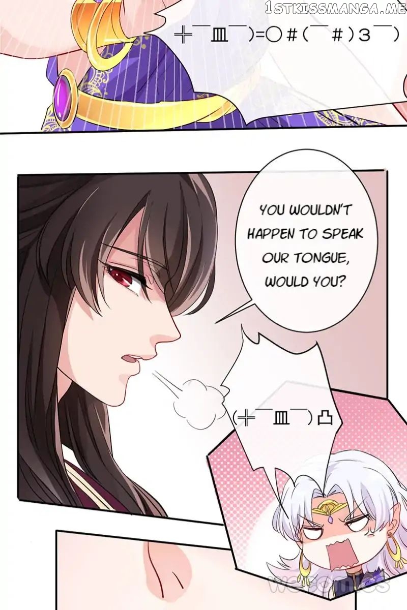 The Wonders of Aromatics chapter 2 - page 23