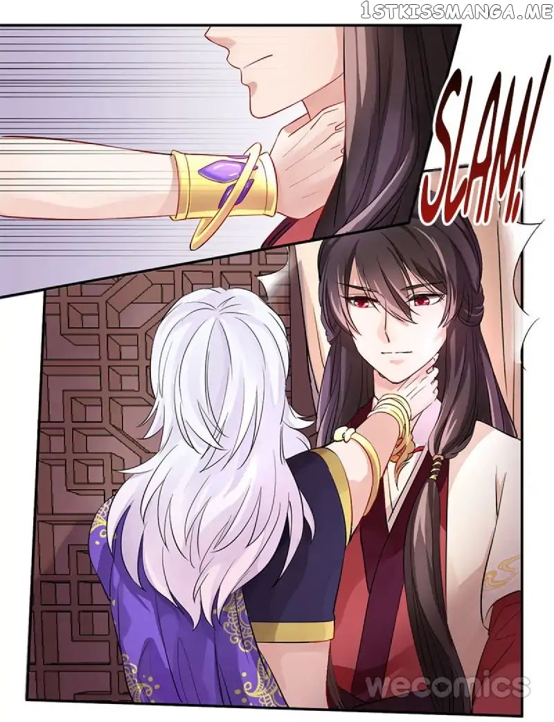 The Wonders of Aromatics chapter 2 - page 25