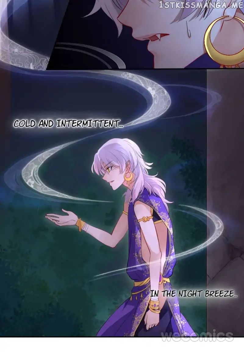 The Wonders of Aromatics chapter 1 - page 12