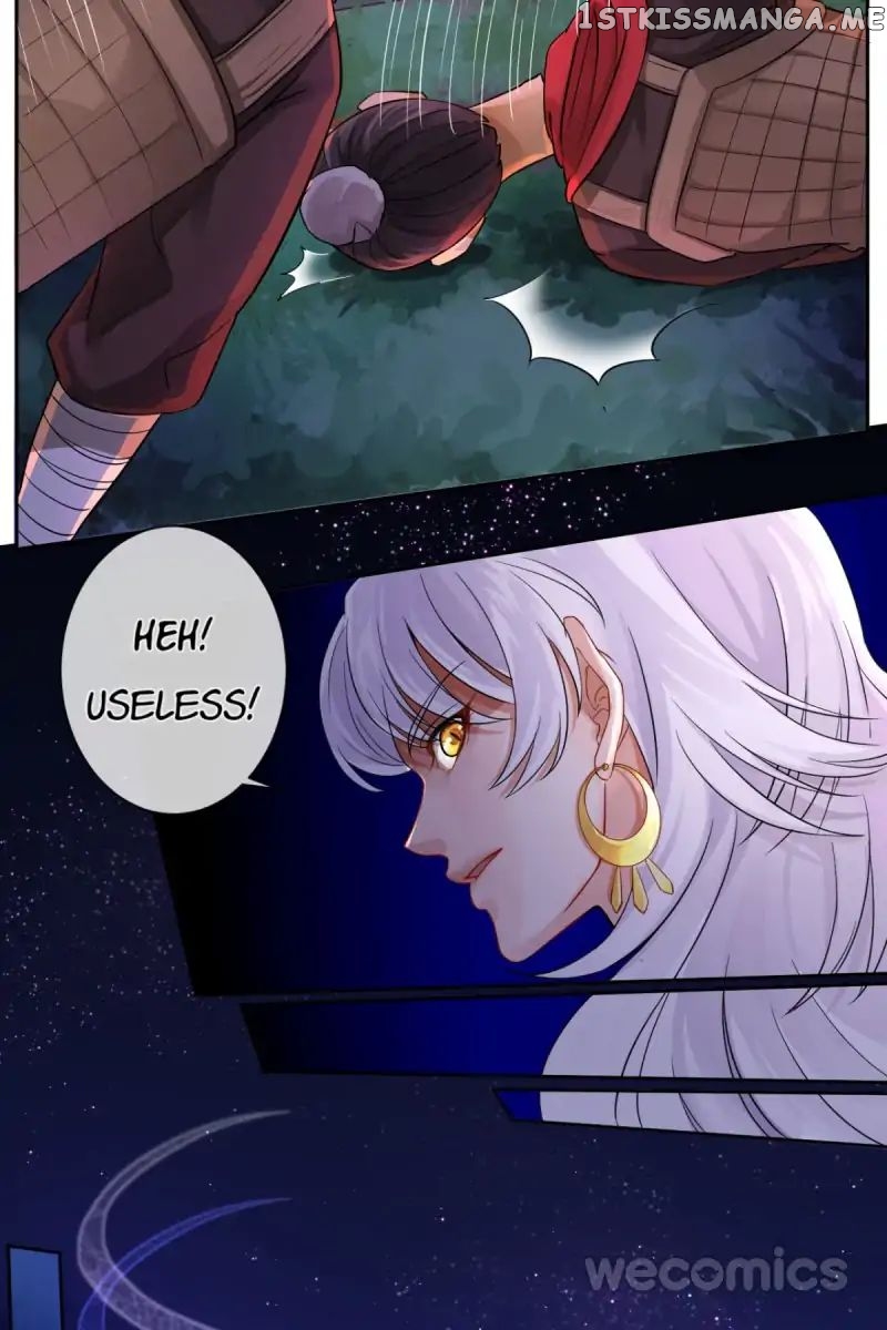 The Wonders of Aromatics chapter 1 - page 17