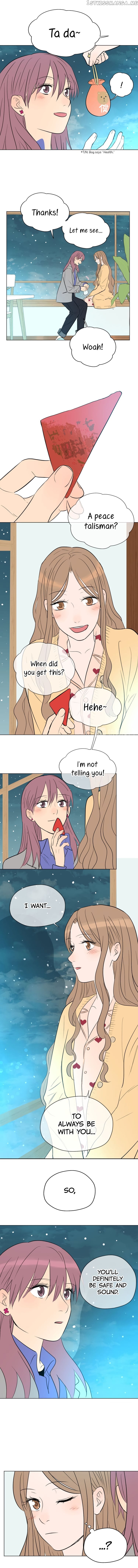 Soulmate - Manga chapter 38 - page 12
