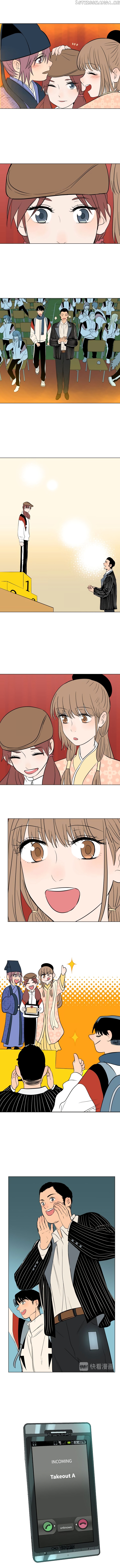Soulmate - Manga chapter 34 - page 9