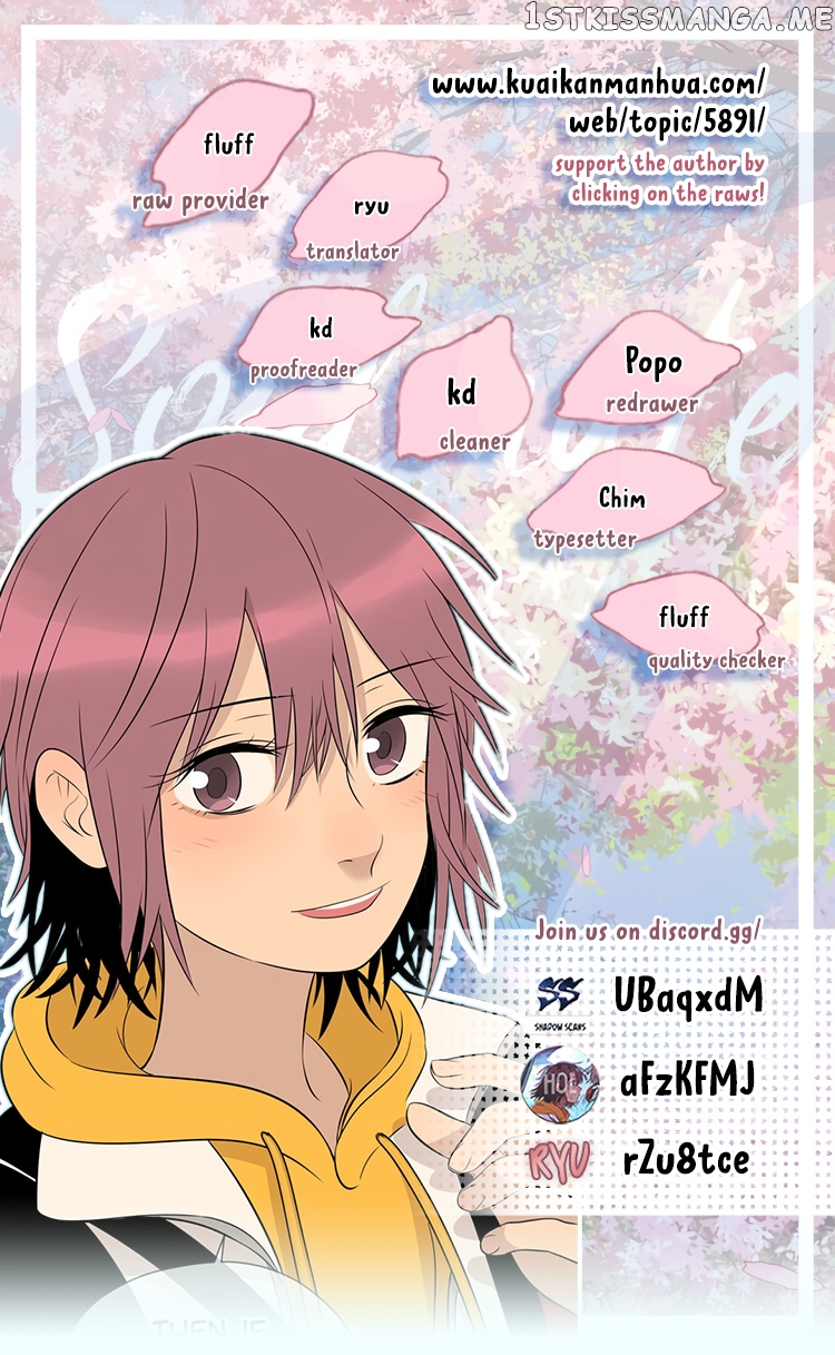 Soulmate - Manga chapter 33.1 - page 1