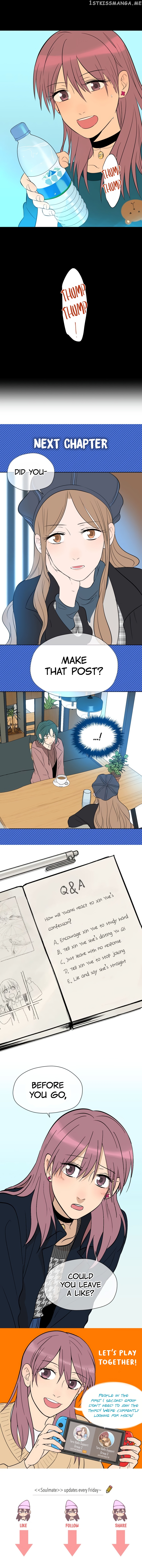 Soulmate - Manga chapter 30 - page 11