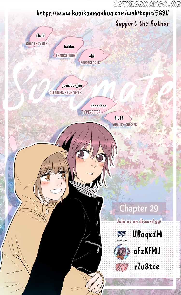 Soulmate - Manga chapter 29 - page 1