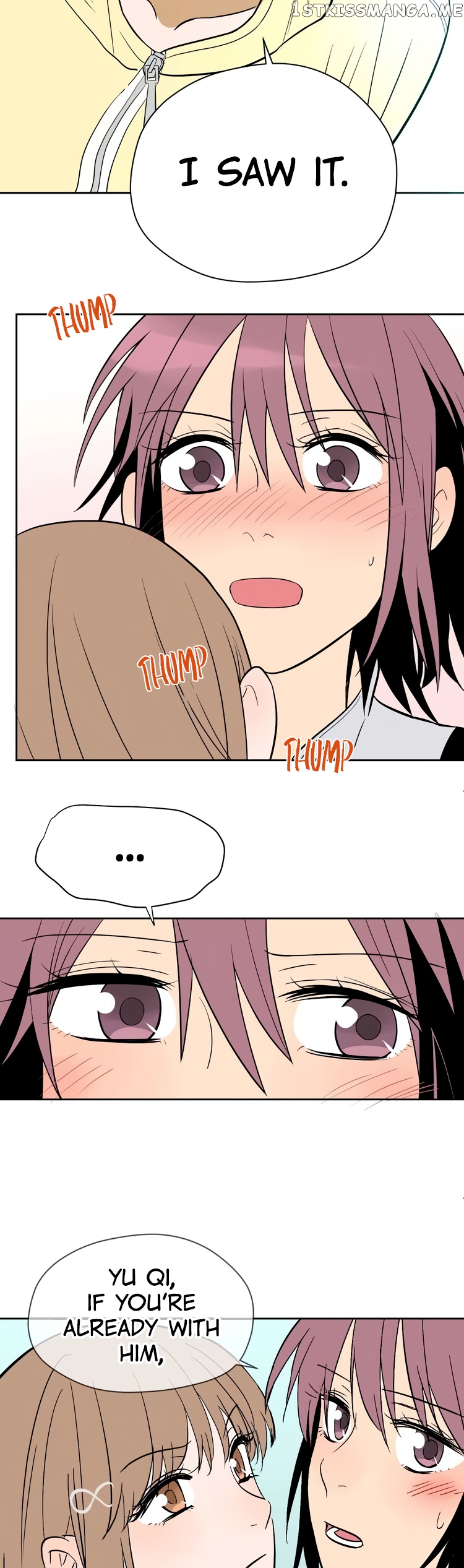 Soulmate - Manga chapter 27 - page 12