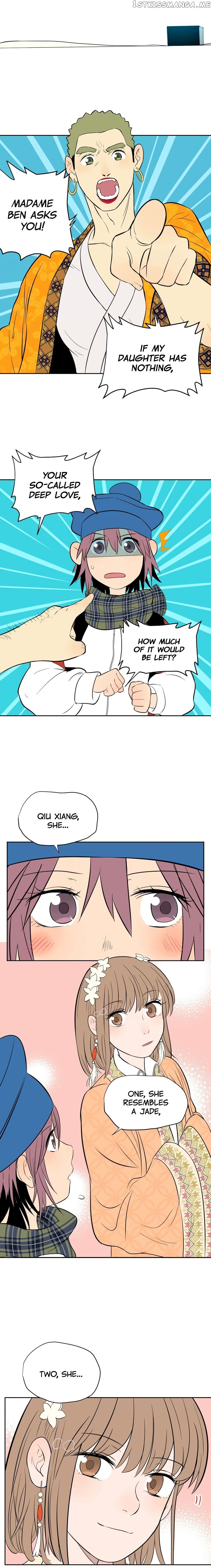 Soulmate - Manga chapter 20 - page 7