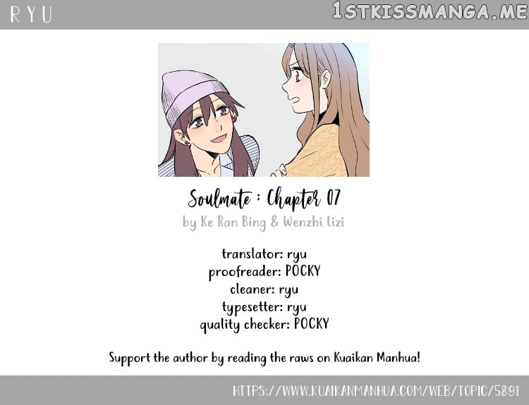 Soulmate - Manga chapter 7 - page 1