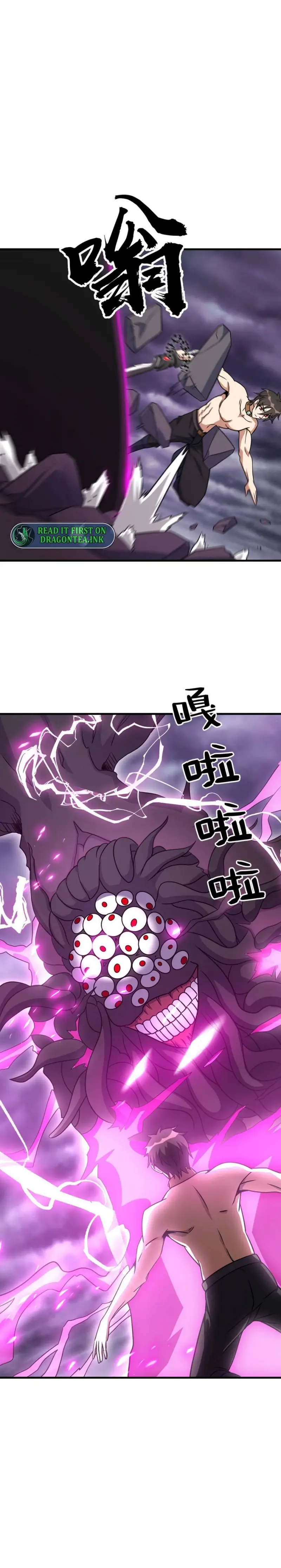 Soul Of Burning Steel Chapter 34 - page 16