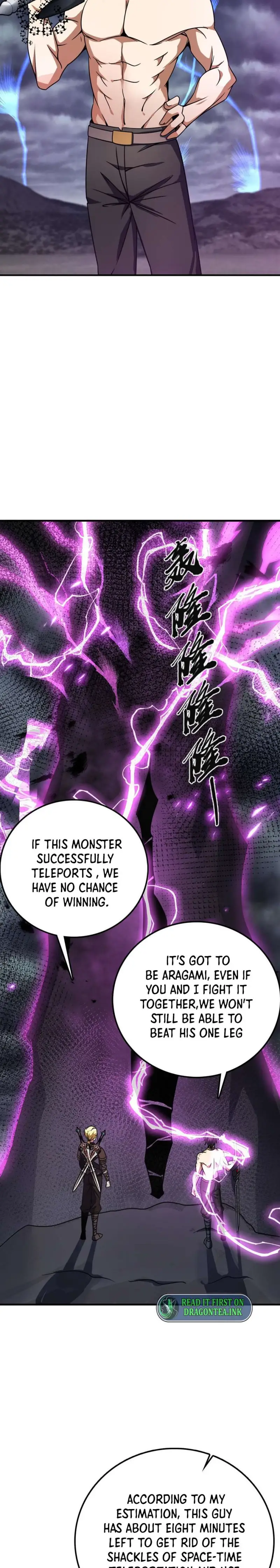 Soul Of Burning Steel Chapter 34 - page 2