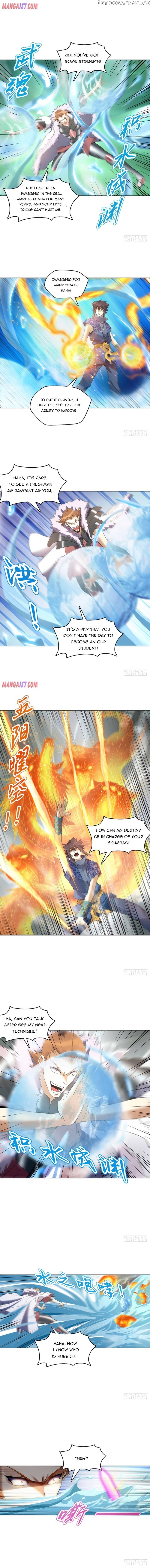 Heavenly God Mnemonic chapter 122 - page 1