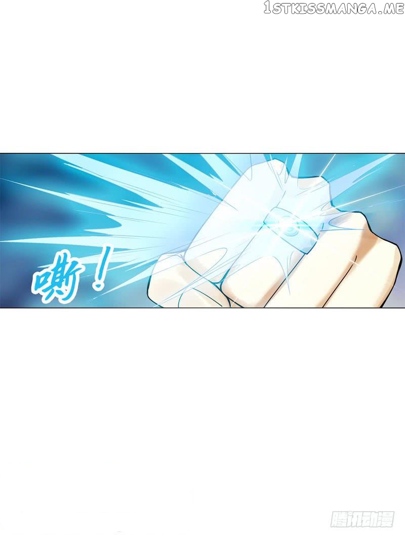 Heavenly God Mnemonic chapter 49 - page 16
