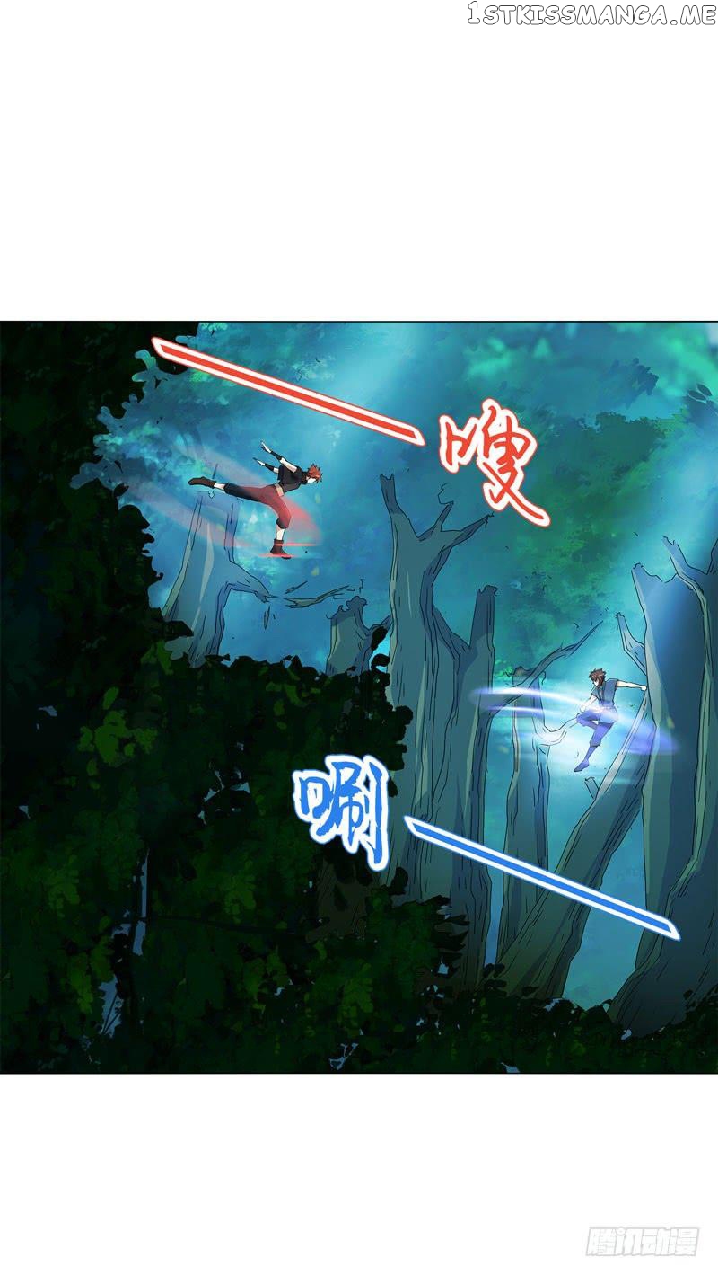 Heavenly God Mnemonic chapter 40 - page 14