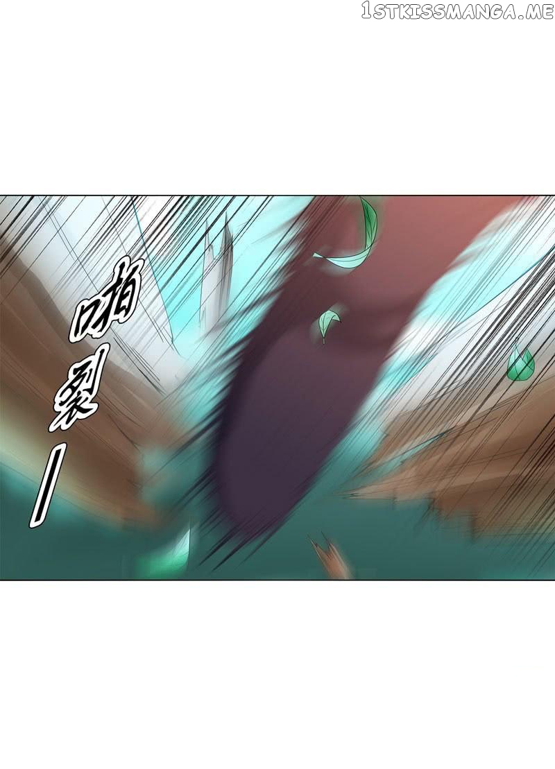 Heavenly God Mnemonic chapter 40 - page 4