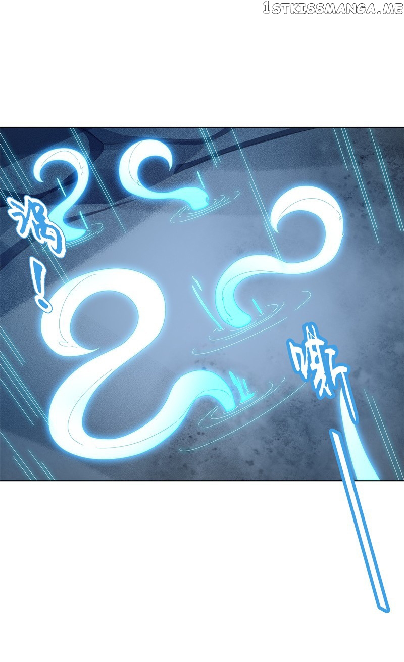 Heavenly God Mnemonic chapter 35 - page 40