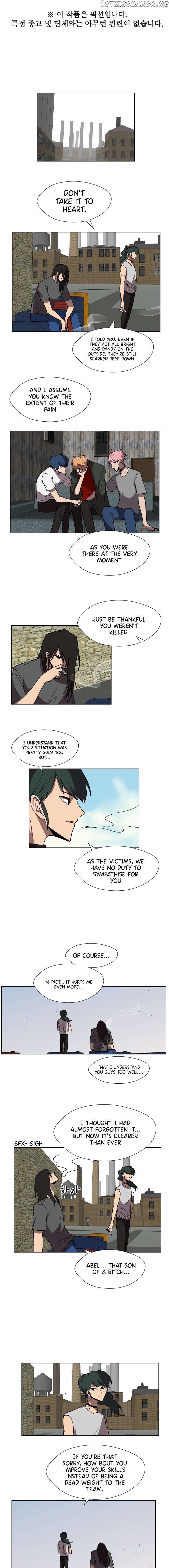 Uglyhood - Manhwa chapter 68 - page 1