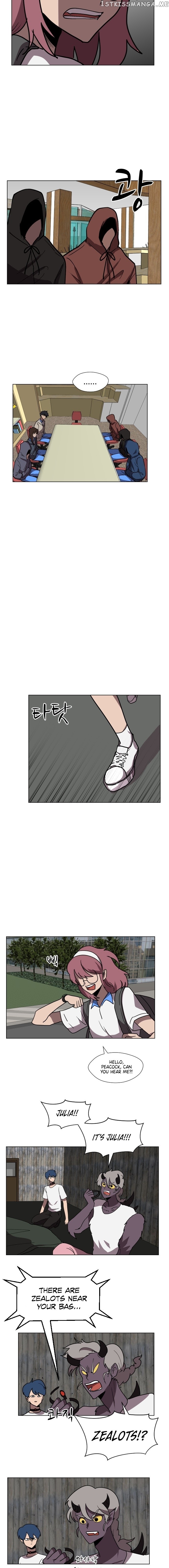 Uglyhood - Manhwa chapter 68 - page 6