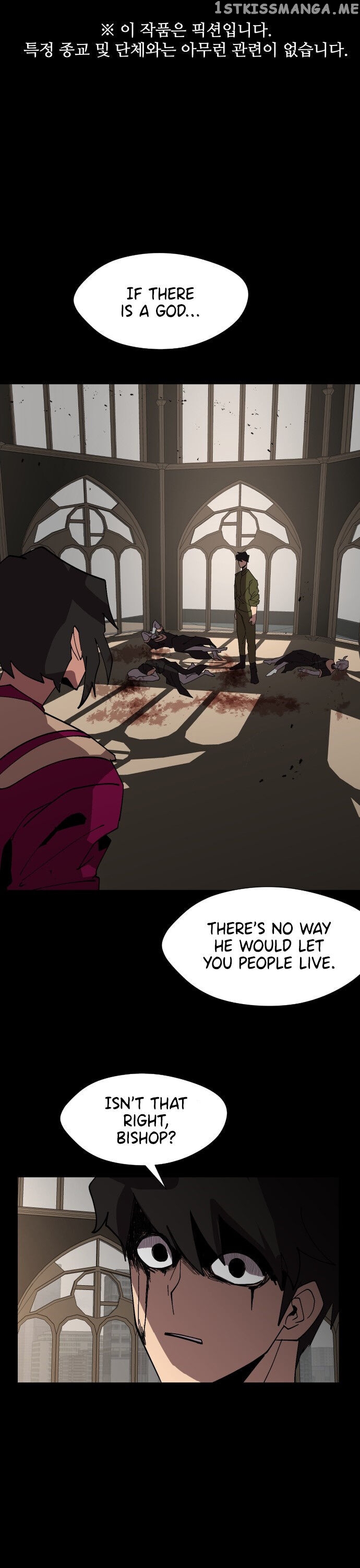 Uglyhood - Manhwa chapter 66 - page 1