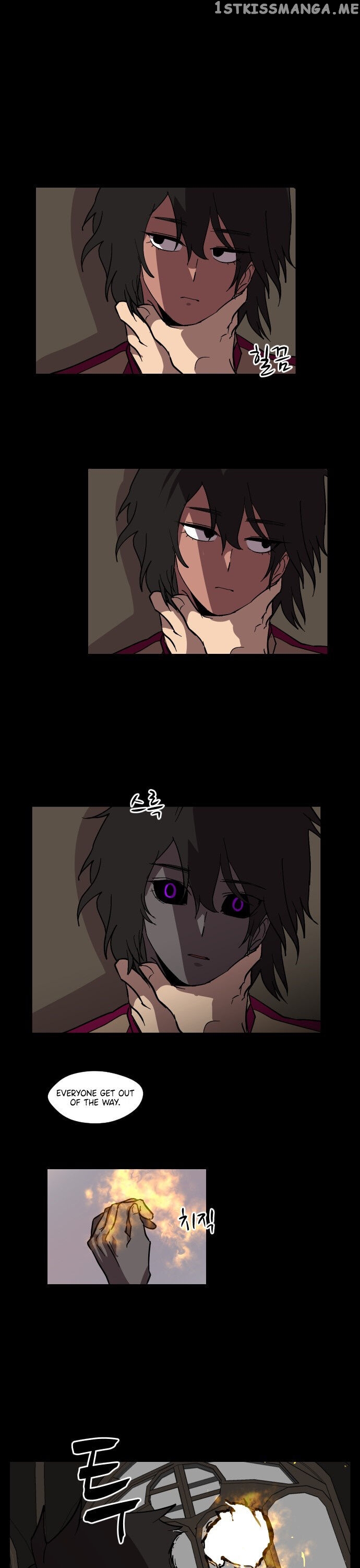 Uglyhood - Manhwa chapter 66 - page 13